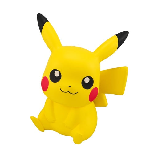 Pikachu Look Up Series (Rukappu) Figure