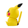 Pikachu Look Up Series (Rukappu) Figure