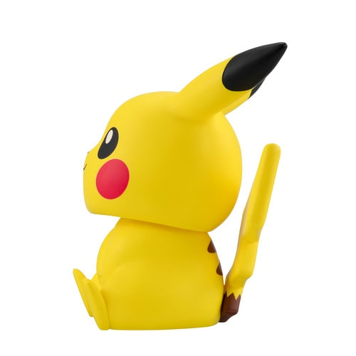Pikachu Look Up Series (Rukappu) Figure