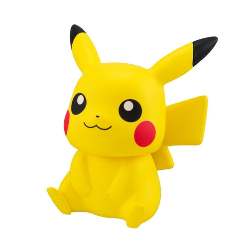 Pikachu Look Up Series (Rukappu) Figure