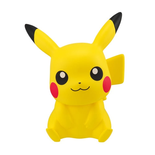 Pikachu Look Up Series (Rukappu) Figure