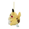Pikachu Tenmusu Pokemon Center Nagoya Mascot Plush