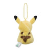 Pikachu Tenmusu Pokemon Center Nagoya Mascot Plush