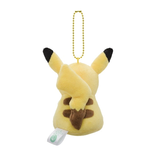 Pikachu Tenmusu Pokemon Center Nagoya Mascot Plush