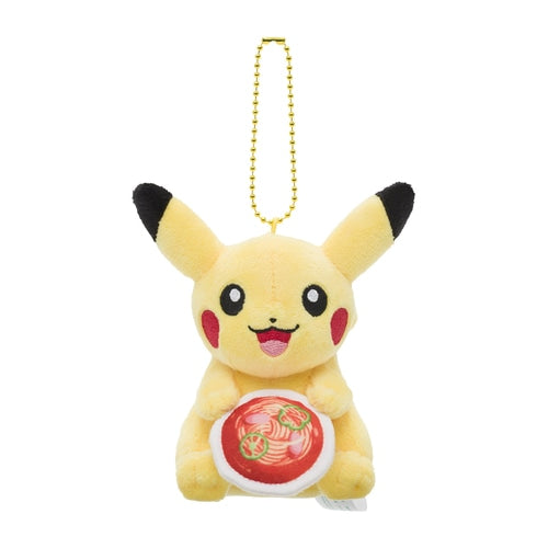 Pikachu Ankake Spaghetti Pokemon Center Nagoya Mascot Plush – Yeti