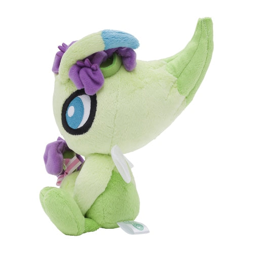 Celebi's Celebration Pokemon Center Nagoya Plush