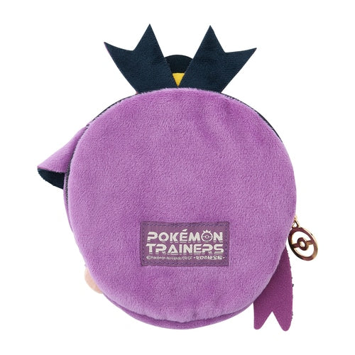 Kieren Pokemon Trainers Reversible Pouch