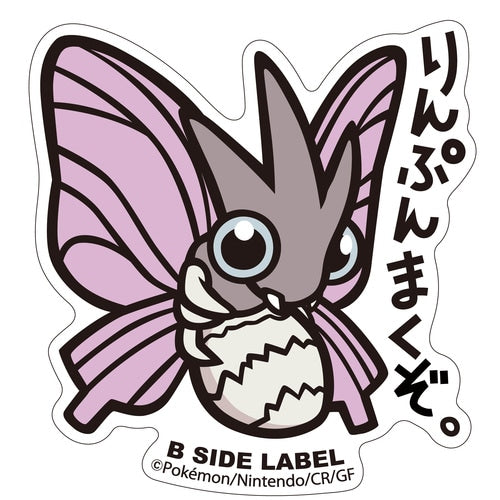 Venomoth B-SIDE LABEL Sticker