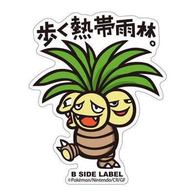 Exeggutor B-SIDE LABEL Sticker