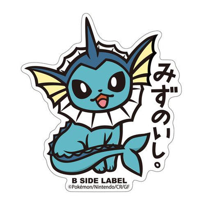 Vaporeon B-SIDE LABEL Sticker