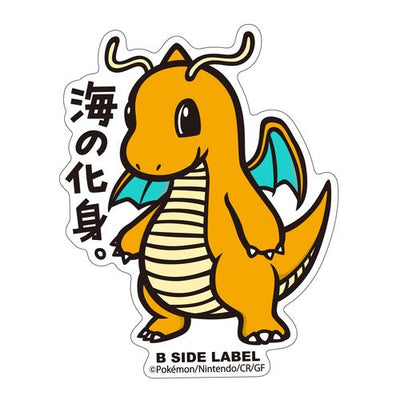 Dragonite B-SIDE LABEL Sticker