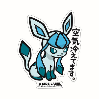 Glaceon B-SIDE LABEL Sticker