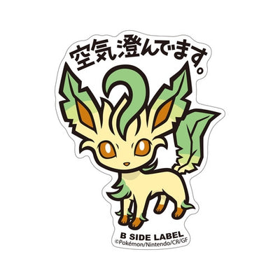 Leafeon B-SIDE LABEL Sticker