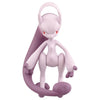 Mega Mewtwo Y Moncolle Figure