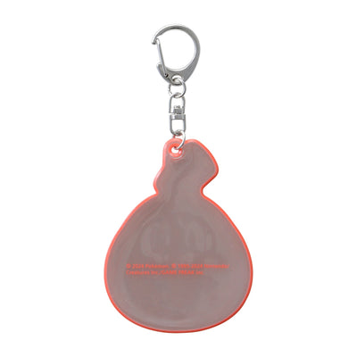 Fuecoco Face Keychain