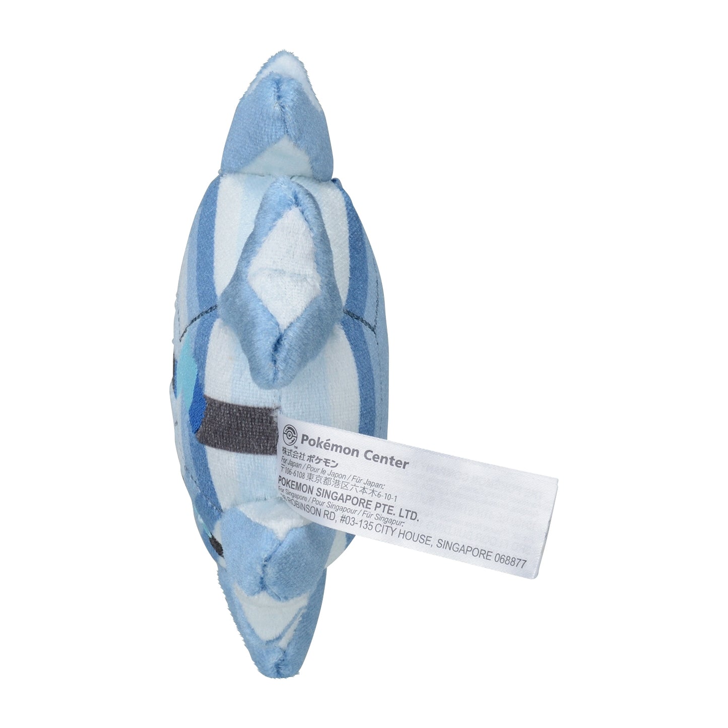 Cryogonal 615 Plush Pokemon Fit