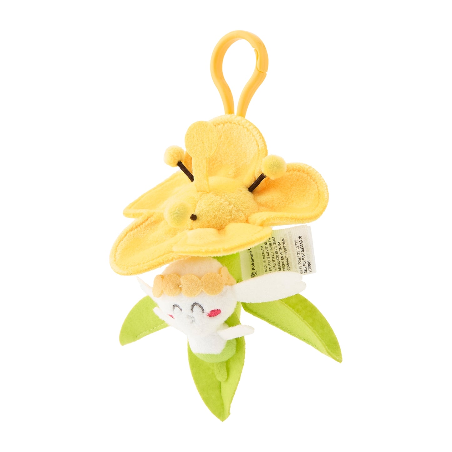 Flabebe (Yellow Flower) It's Tiny! Midarezaki Mascot Plush