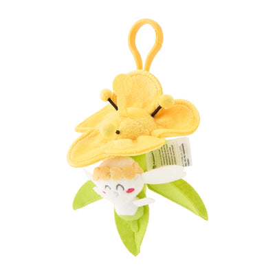 Flabebe (Yellow Flower) It's Tiny! Midarezaki Mascot Plush