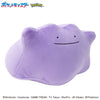 Ditto Mofumofu Fluffy Arm Pillow Plush
