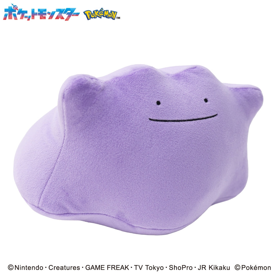 Ditto Mofumofu Fluffy Arm Pillow Plush