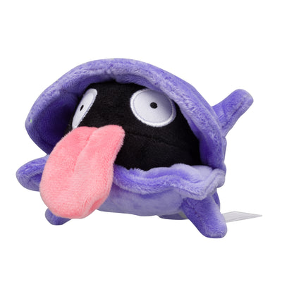 Shellder 090 Plush Pokemon Fit