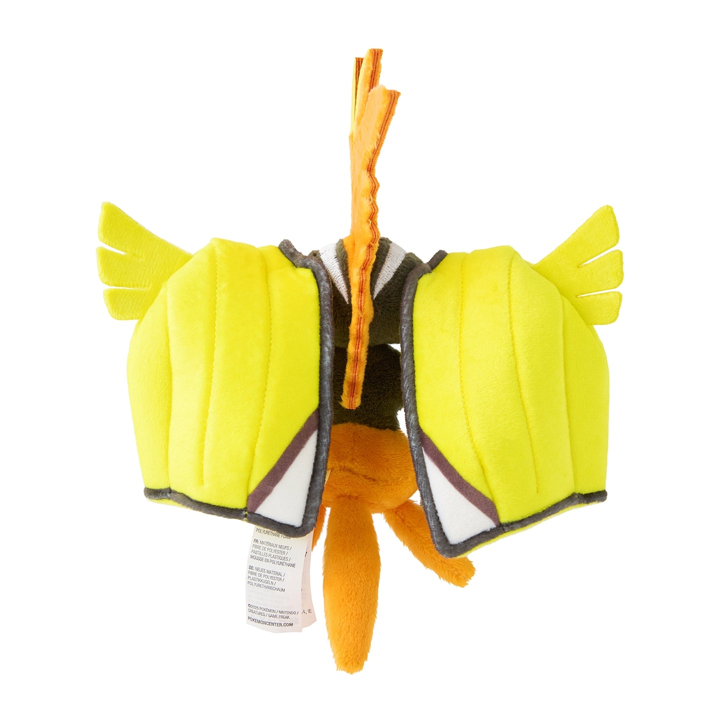 Tapu Koko Pokemon Fit Plush