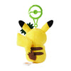 Pikachu & Smoliv Pokemon Center Kagawa Mascot Plush with Carabiner