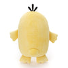Psyduck Mocchi Mocchi Plush