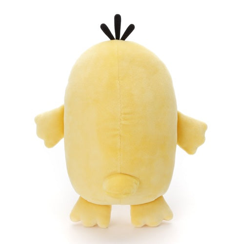 Psyduck Mocchi Mocchi Plush