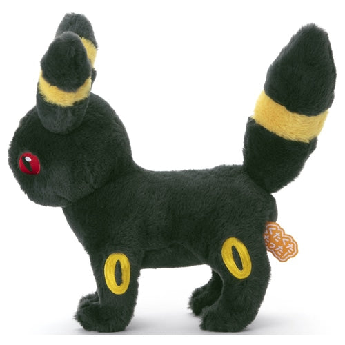 Umbreon Kutakuta Tatta (Exhausted Fuzzy) Umbreon Plush (M)