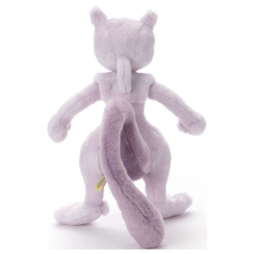 Mewtwo I Choose You! Plush