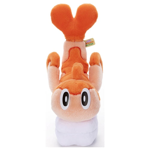Tatsugiri Curly Form I Choose You! Plush