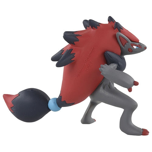 Zoroark Moncolle Figure MS-18