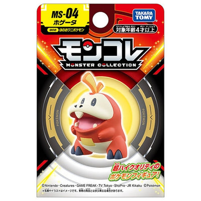 Fuecoco Moncolle Figure MS-04