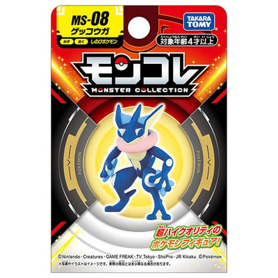 Greninja Moncolle Figure MS-08