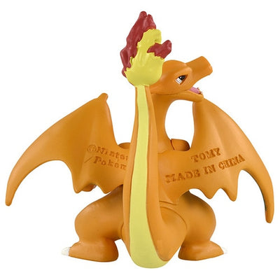 Charizard Moncolle Figure MS-15