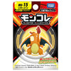 Charizard Moncolle Figure MS-15