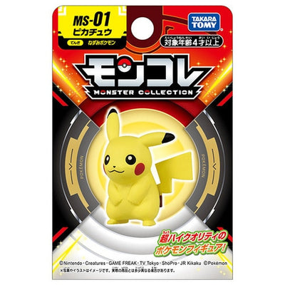 Pikachu Moncolle Figure MS-01