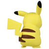 Pikachu Moncolle Figure MS-01