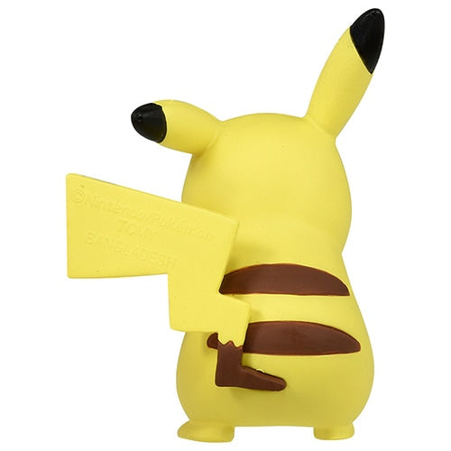 Pikachu Moncolle Figure MS-01