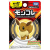 Eevee Moncolle Figure MS-02