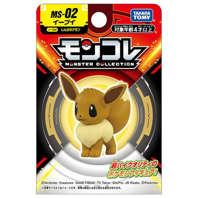 Eevee Moncolle Figure MS-02