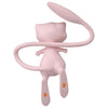 Mew Moncolle Figure MS-17