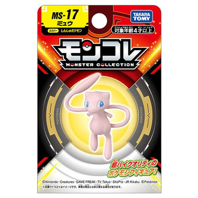 Mew Moncolle Figure MS-17