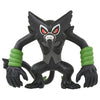 Zarude Moncolle Figure MS-40