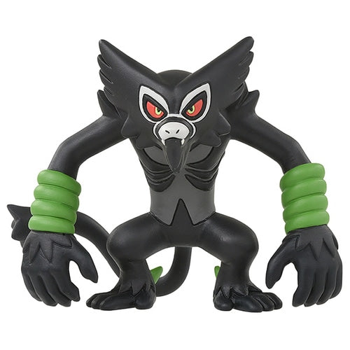 Zarude Moncolle Figure MS-40