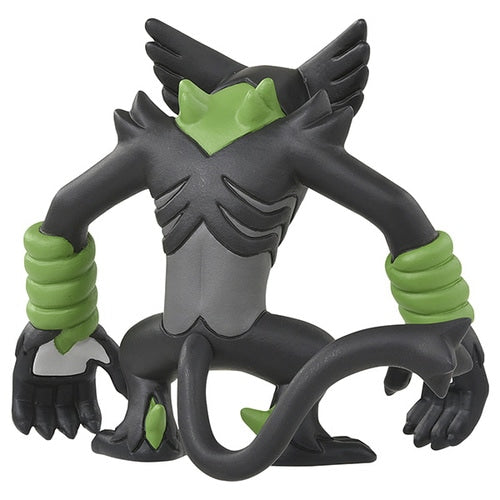 Zarude Moncolle Figure MS-40