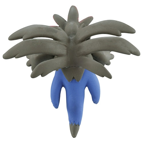 Hydreigon Moncolle Figure MS-44
