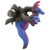 Hydreigon Moncolle Figure MS-44