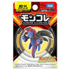 Hydreigon Moncolle Figure MS-44